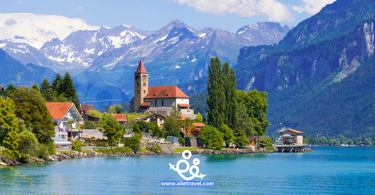 سويسرا البلد السياحي