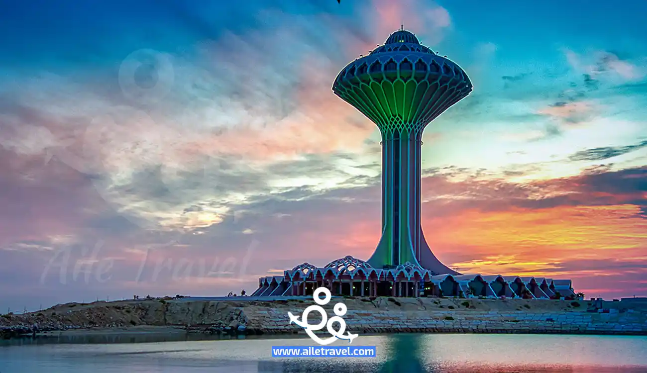 مدينة-الخبر