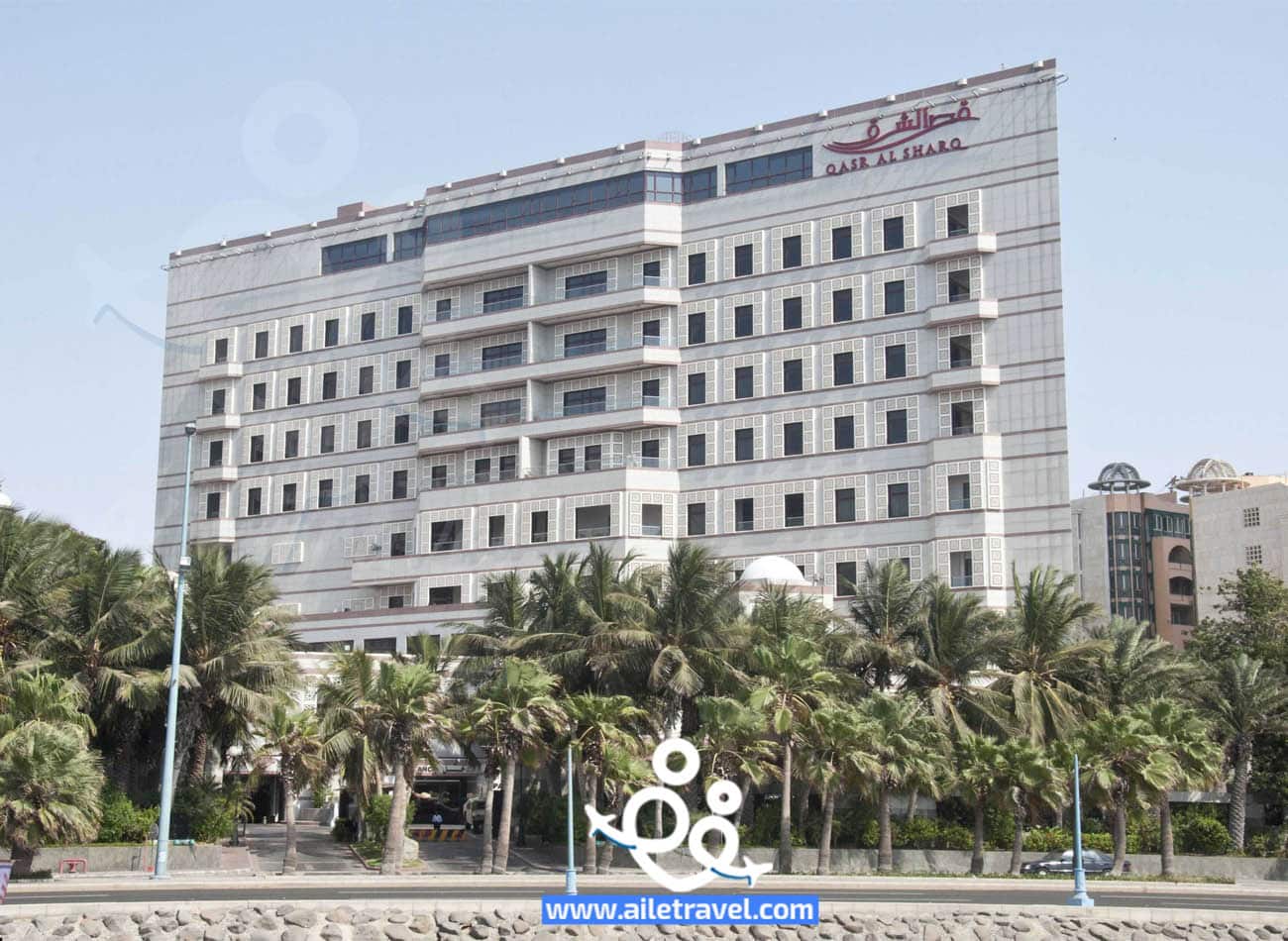 فندق والدرف استوريا جدة قصر الشرق