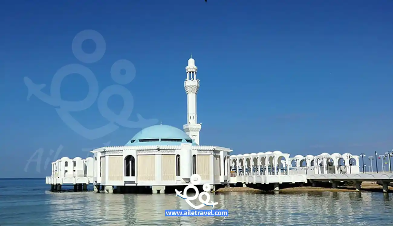 المسجد العائم جدة تعرف عليه