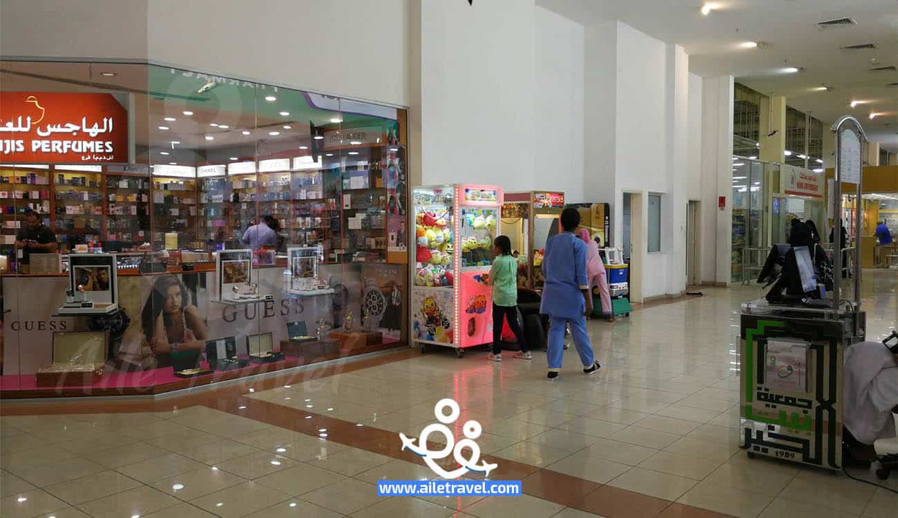 مول المزهر من الداخل