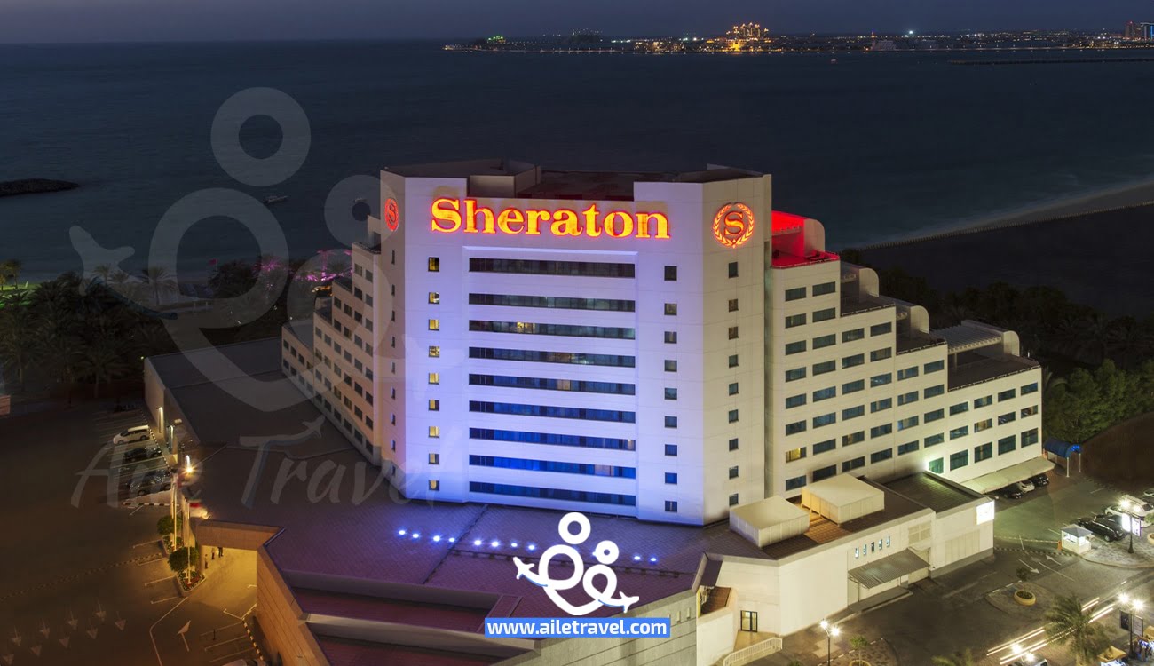 Sheraton Jumeirah Beach Resort - منتجع شيراتون جميرا بيتش