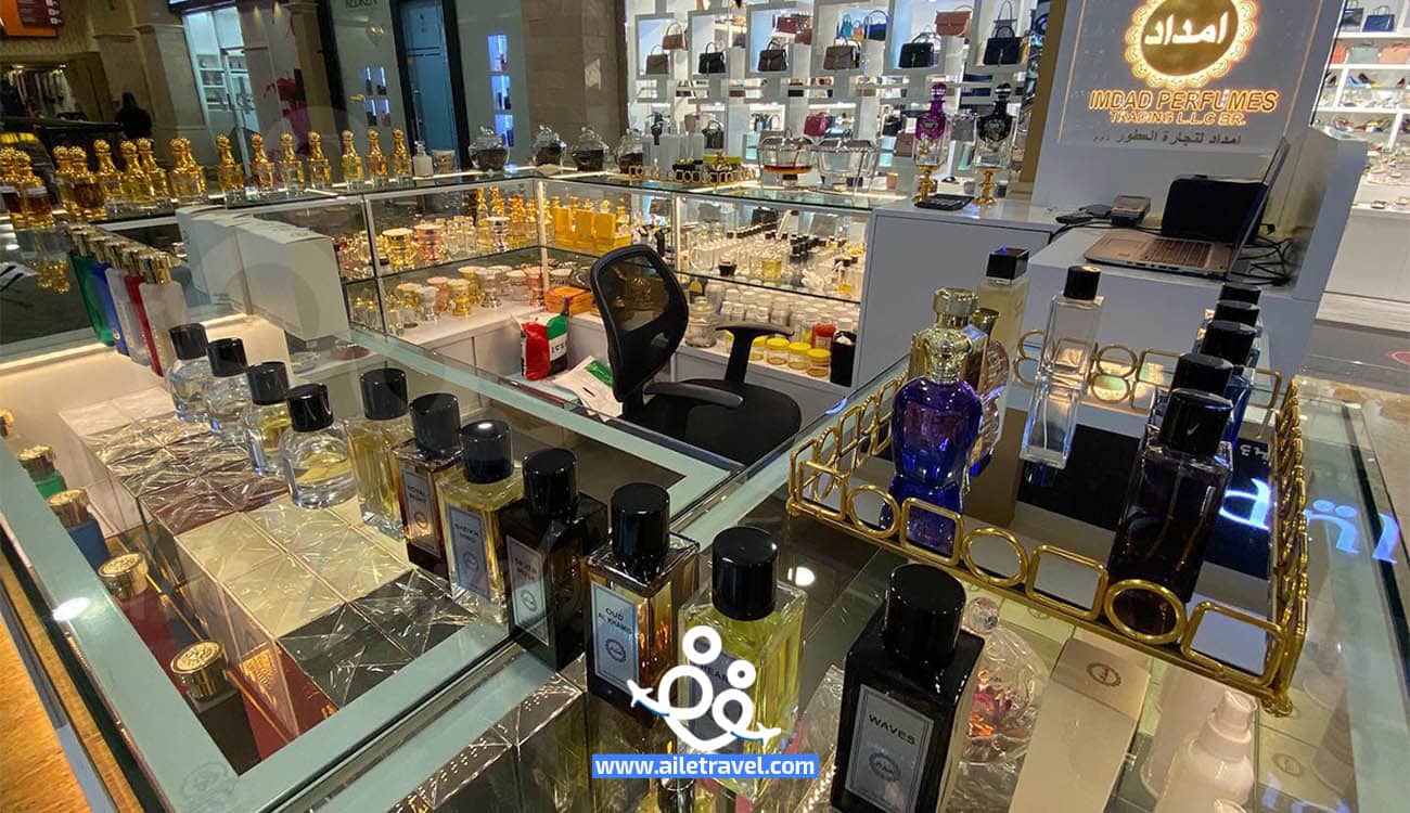 اتحاد مول (4)