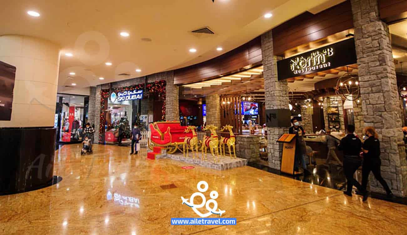 المحلات والمطاعم في البرشاء مول في دبي (1)