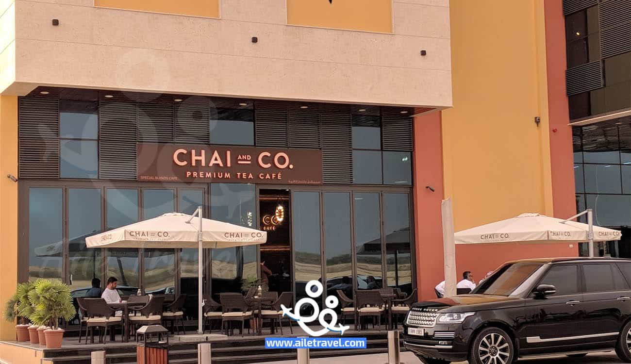 المطاعم في الورقاء مول دبي