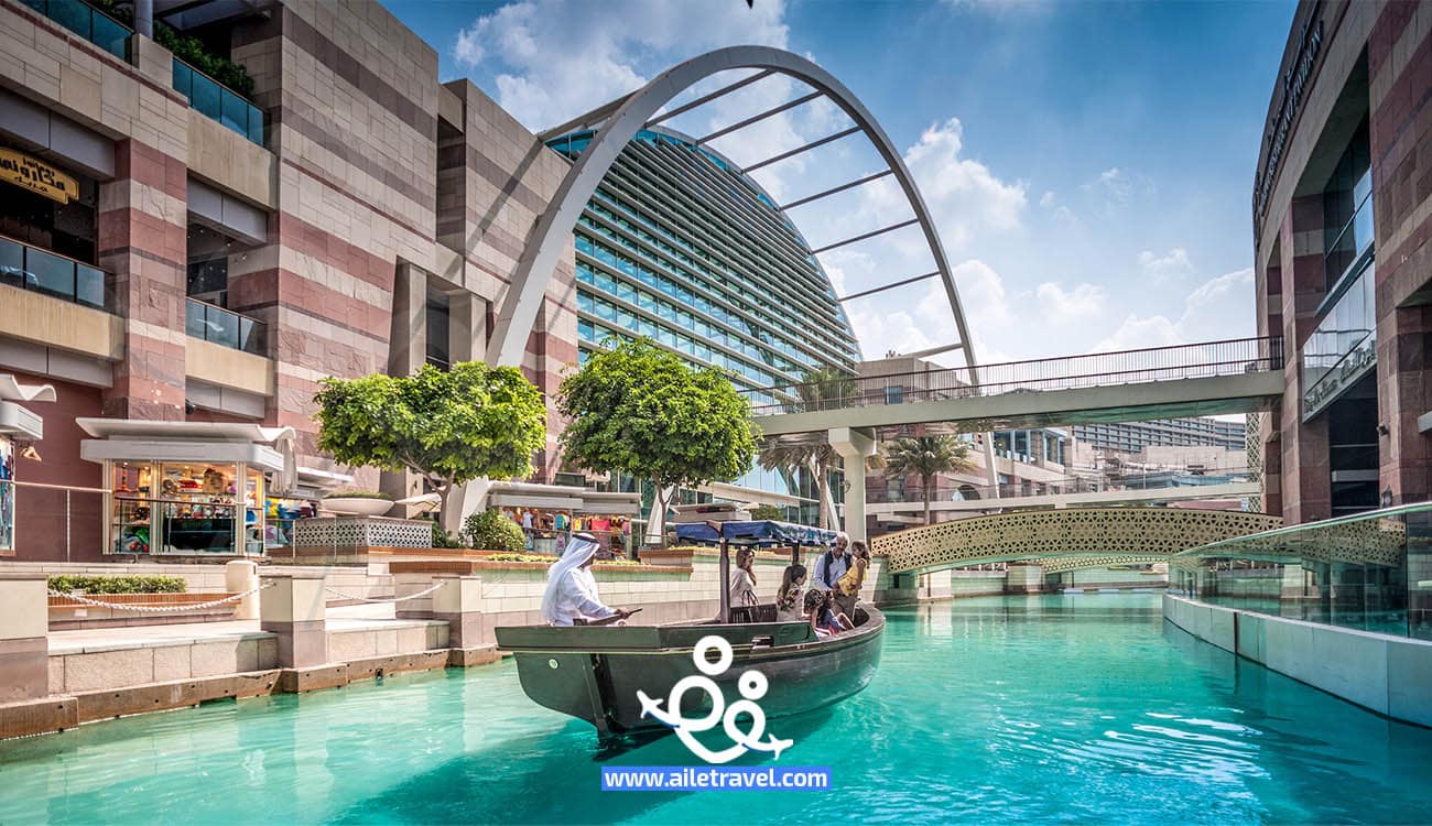 دبي فستيفال سيتي مول (2)