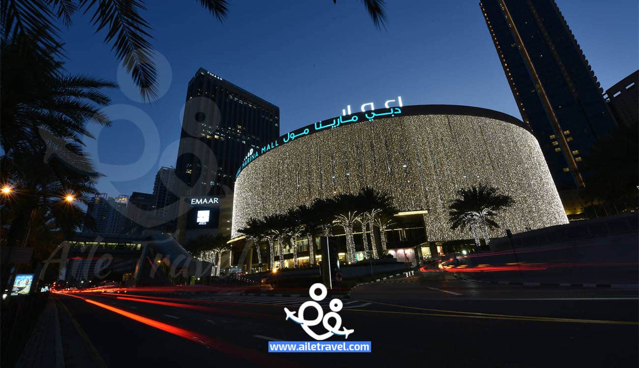 دبي مارينا مول من الخارج