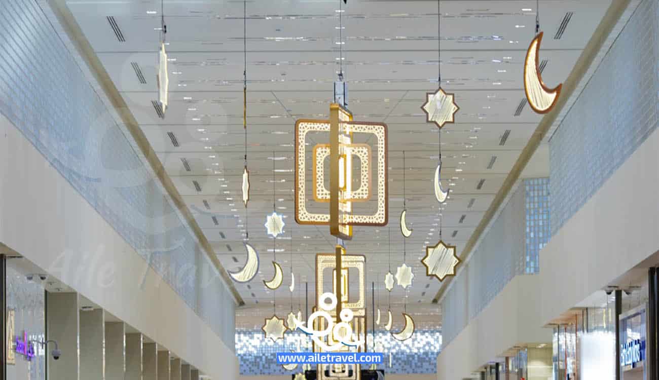 سيتي سنتر معيصم (1)