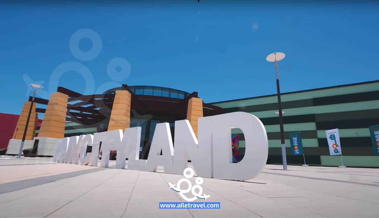 بوابة سيتي لاند مول دبي