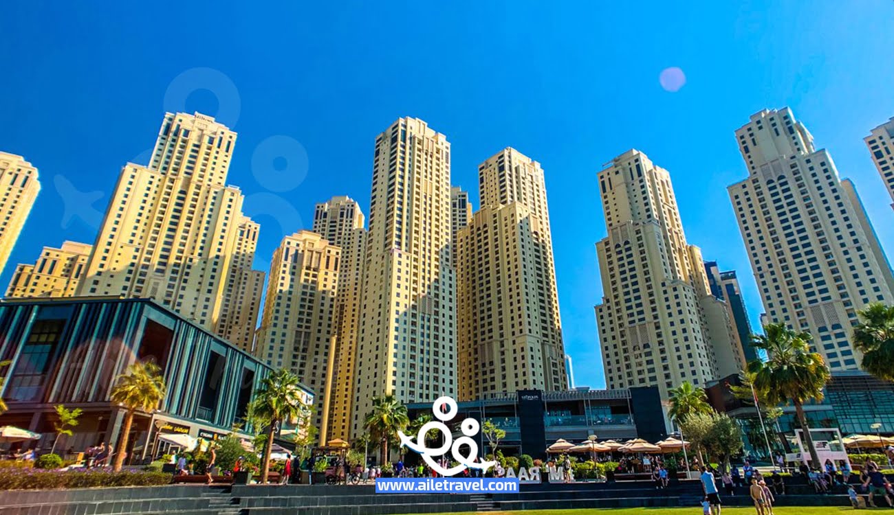 فندق امواج روتانا دبي