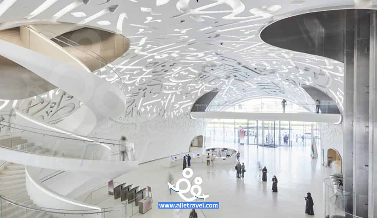 متحف المستقبل دبي (1)