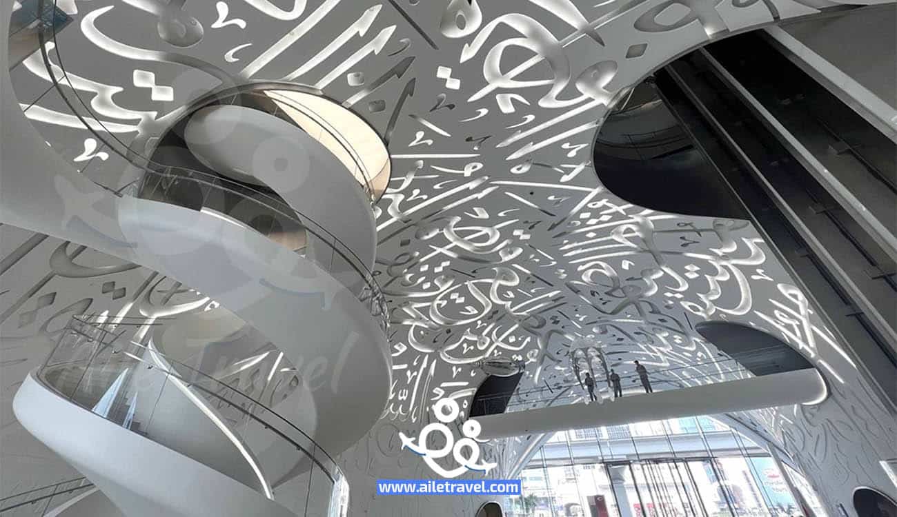 متحف المستقبل دبي (3)