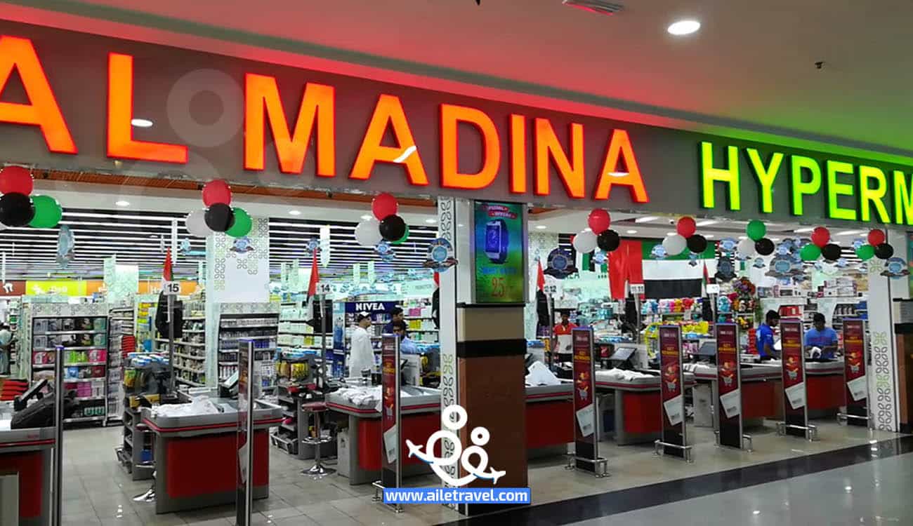 مدينة مول دبي (3)