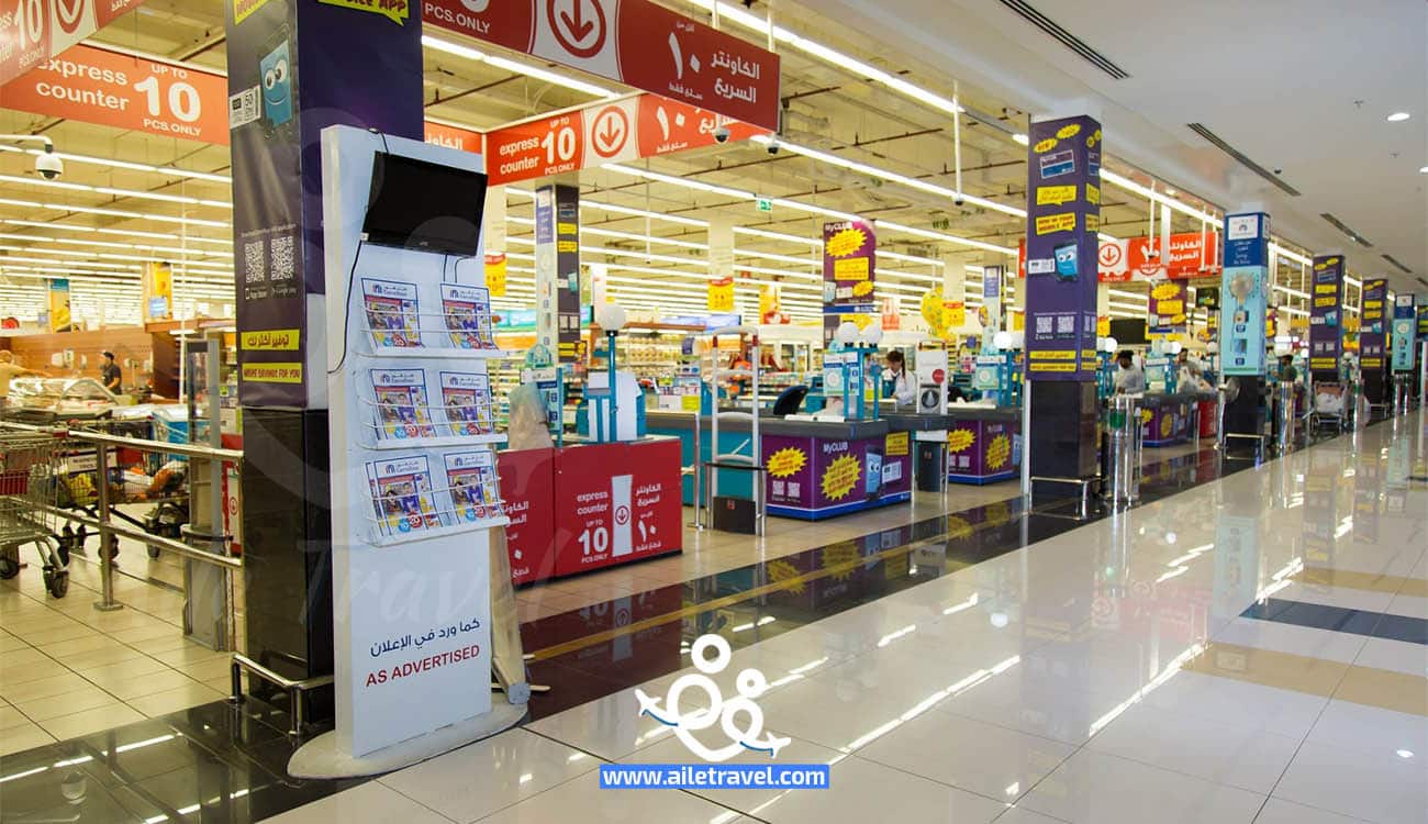 مدينة مول دبي (4)