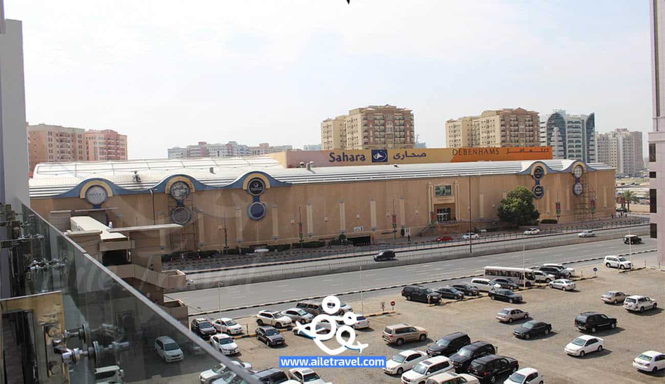 مركز صحارى للتسوق الشارقة (2)