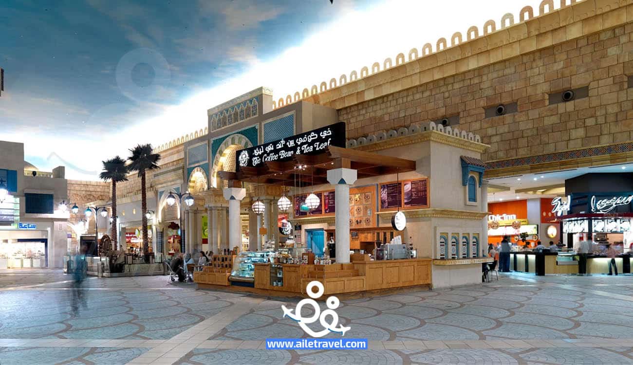 مول ابن بطوطة دبي (2)