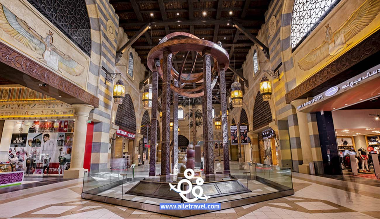 مول ابن بطوطة دبي (4)