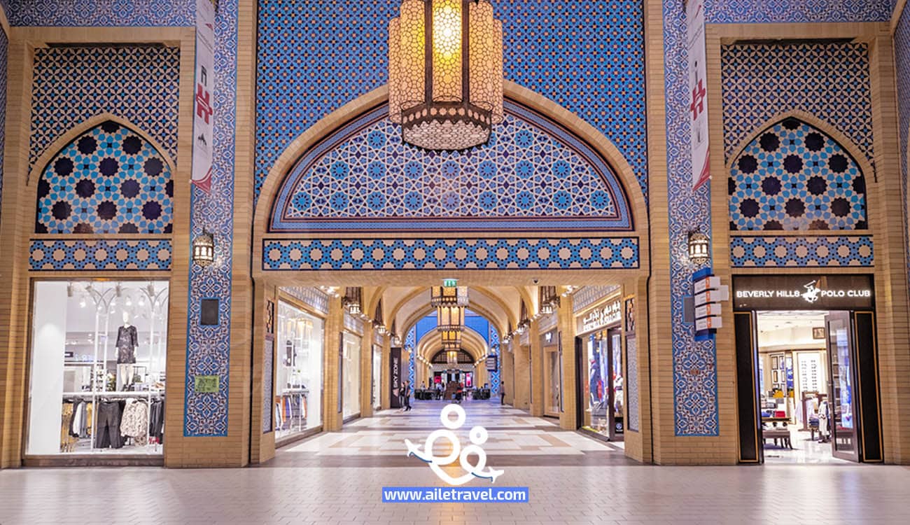 مول ابن بطوطة دبي (7)