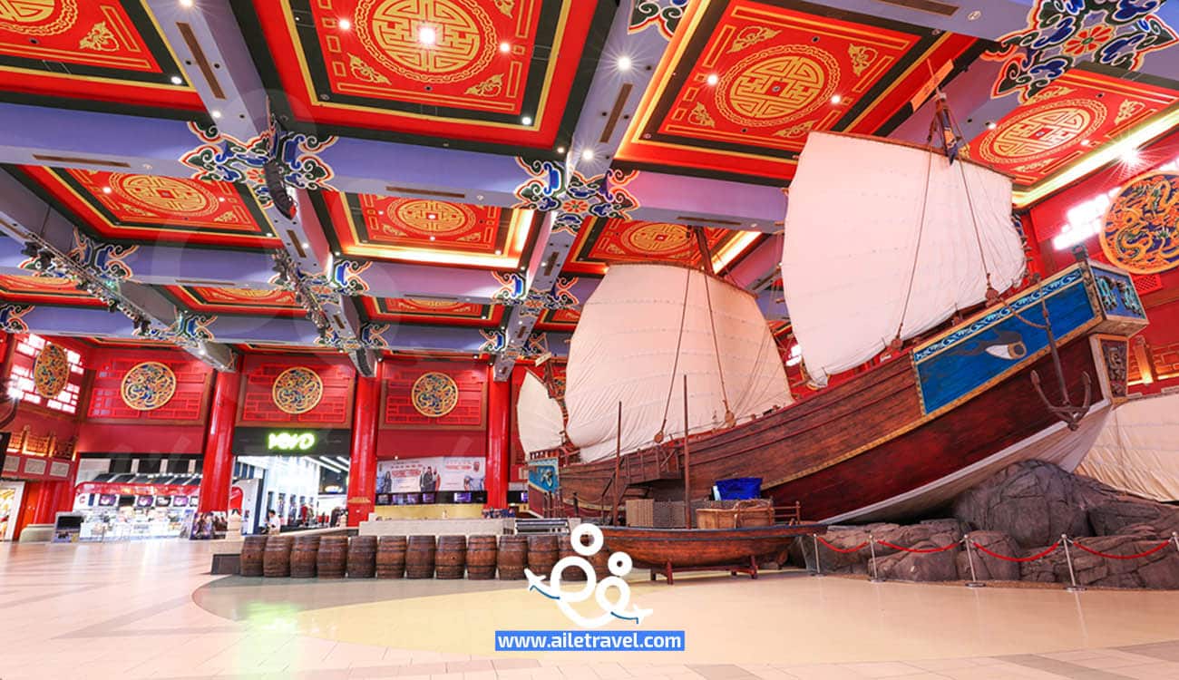 مول ابن بطوطة دبي القسم الصيني