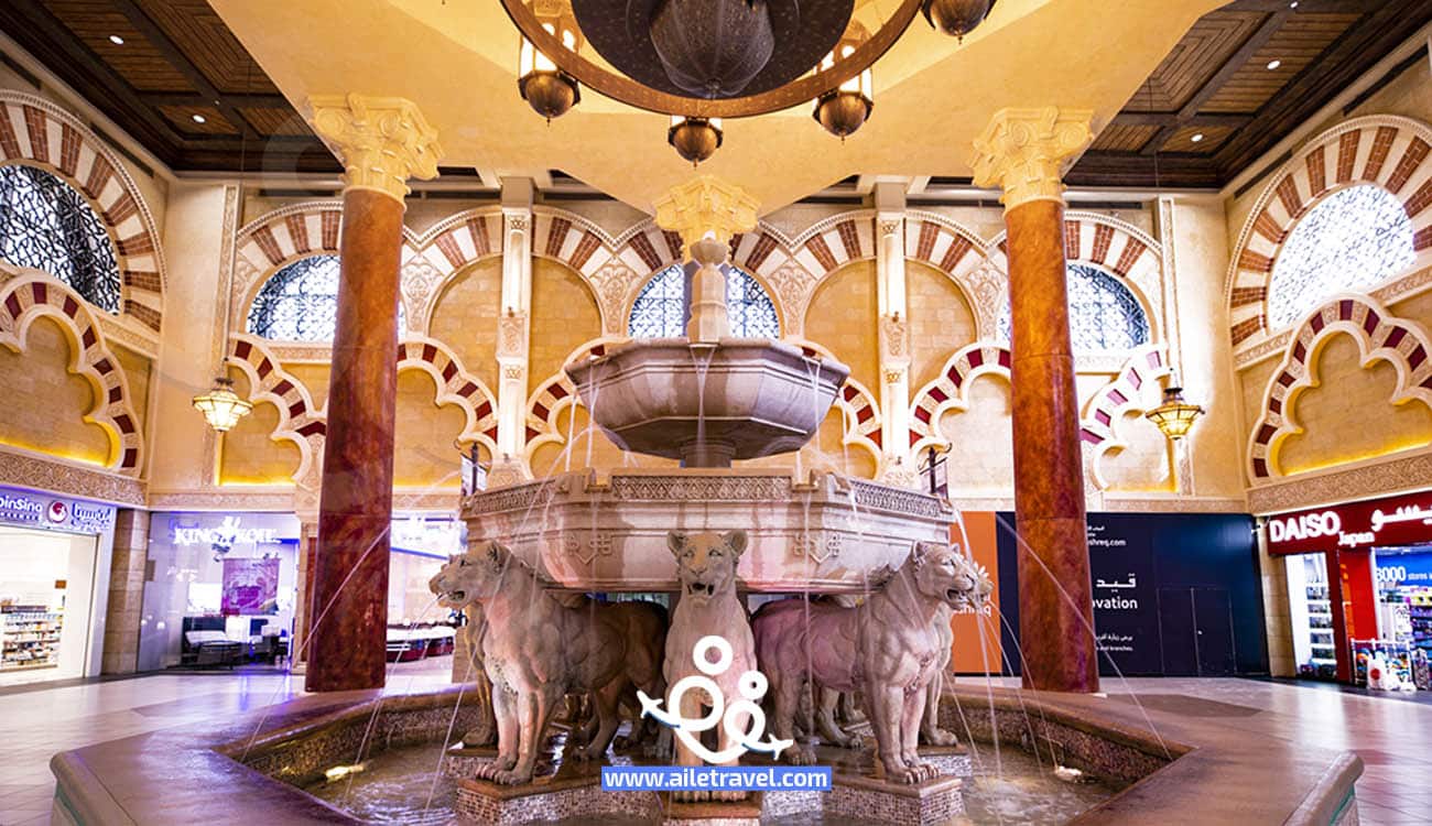 مول ابن بطوطة دبي من القسم الاندلسي