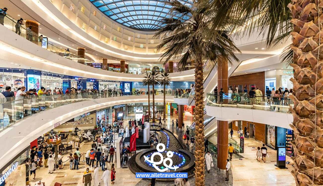 مول الغرير في دبي (2)