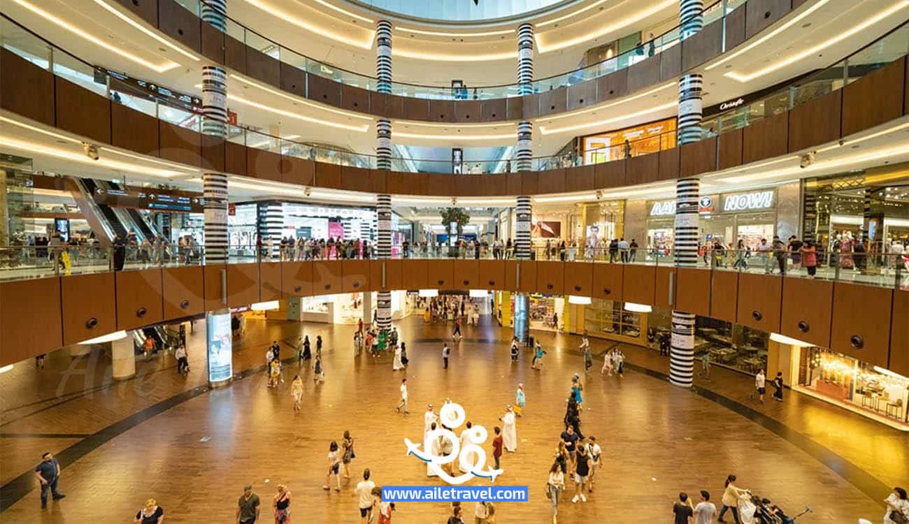مول الغرير في دبي من الداخل