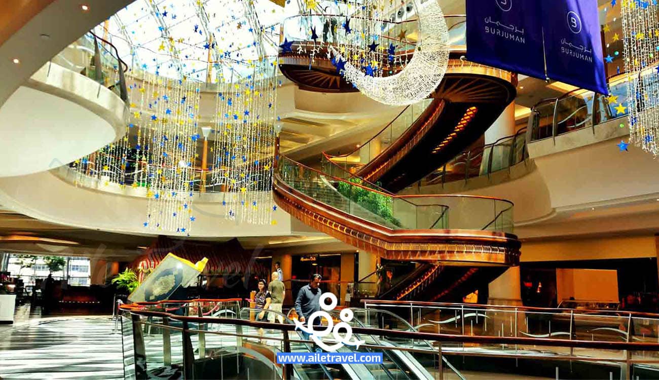 مول برجمان سنتر دبي (1)