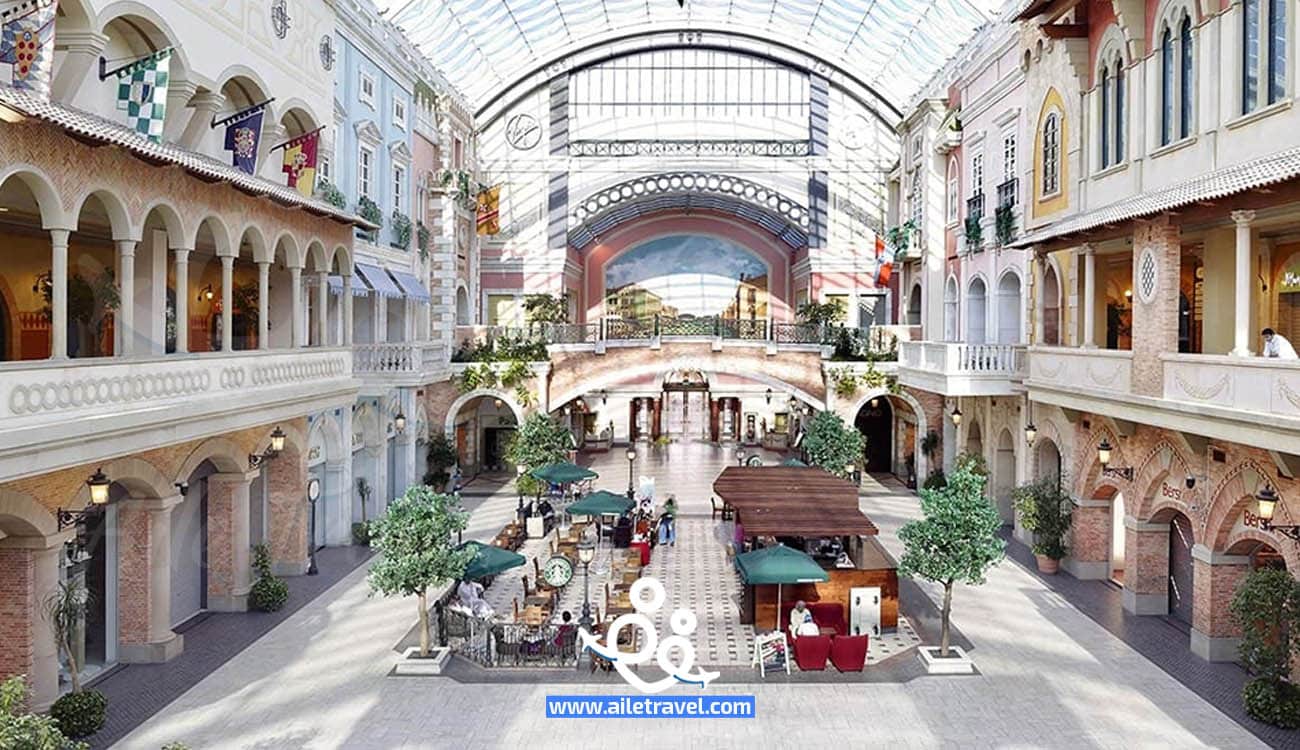 مول ميركاتو للتسوق (1)