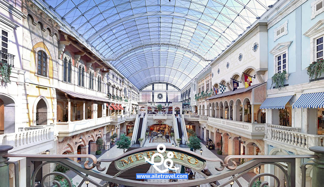 مول ميركاتو للتسوق (2)