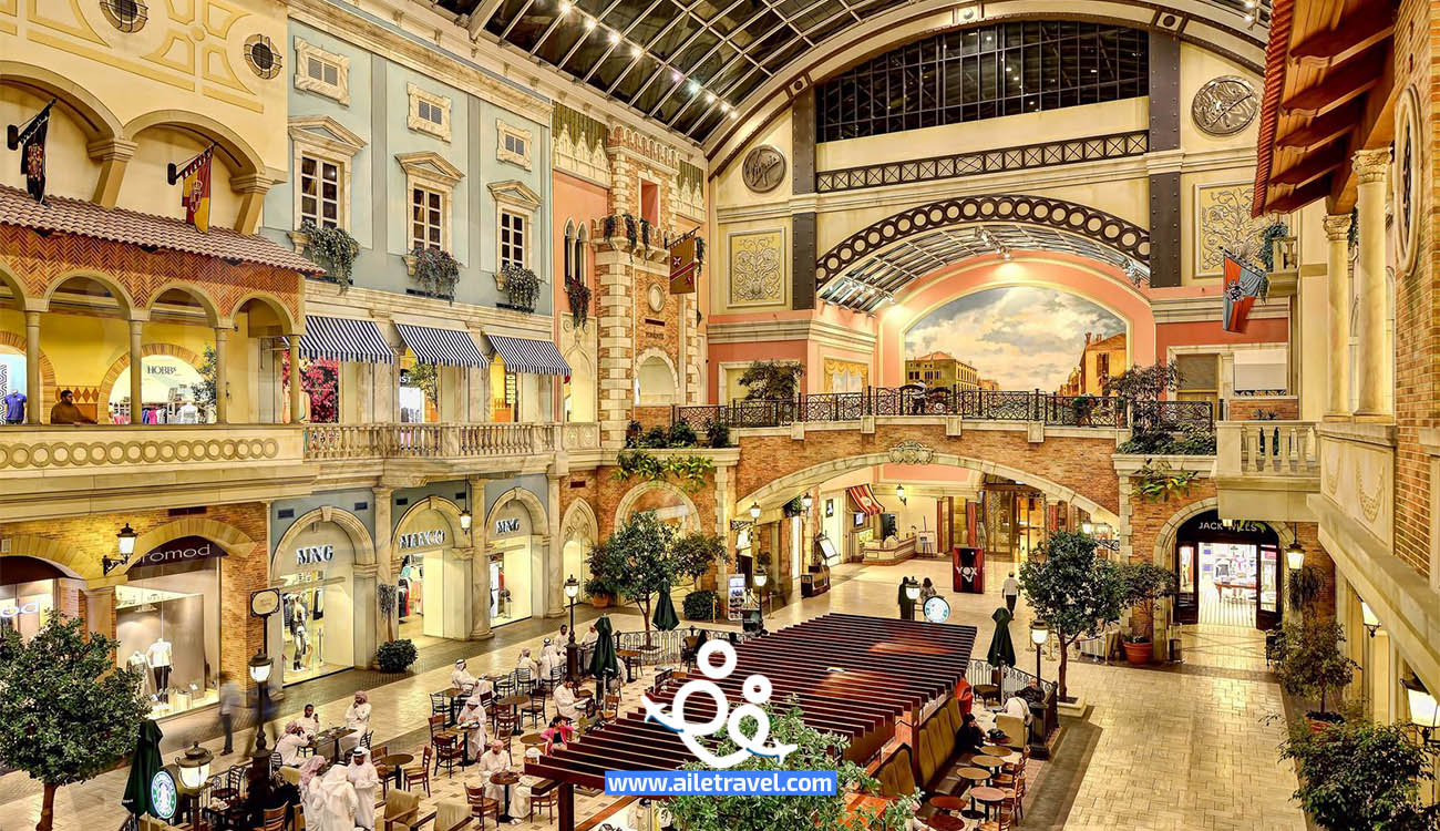 مول ميركاتو للتسوق (4)