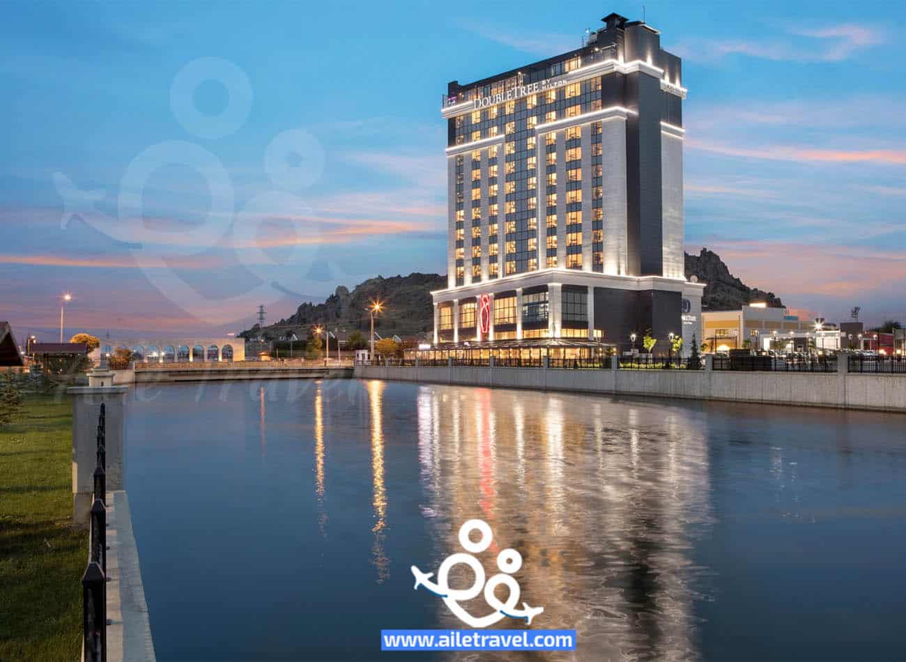 1فندق هيلتون الفاخر مدينة افيون في تركيا