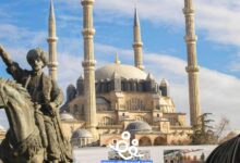 مدينة ادرنة في تركيا