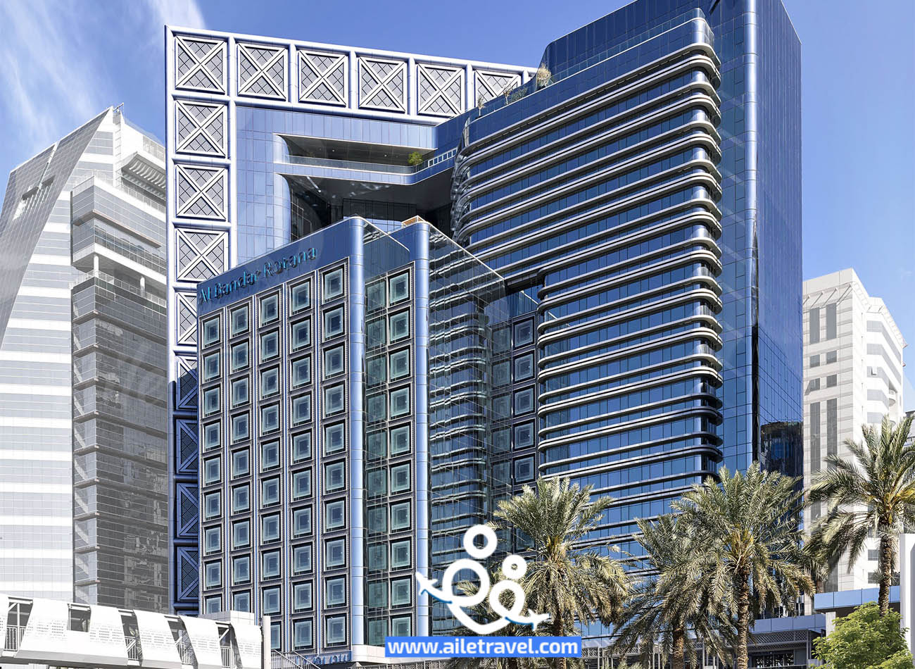 فندق البندر روتانا دبي - Aile Travel