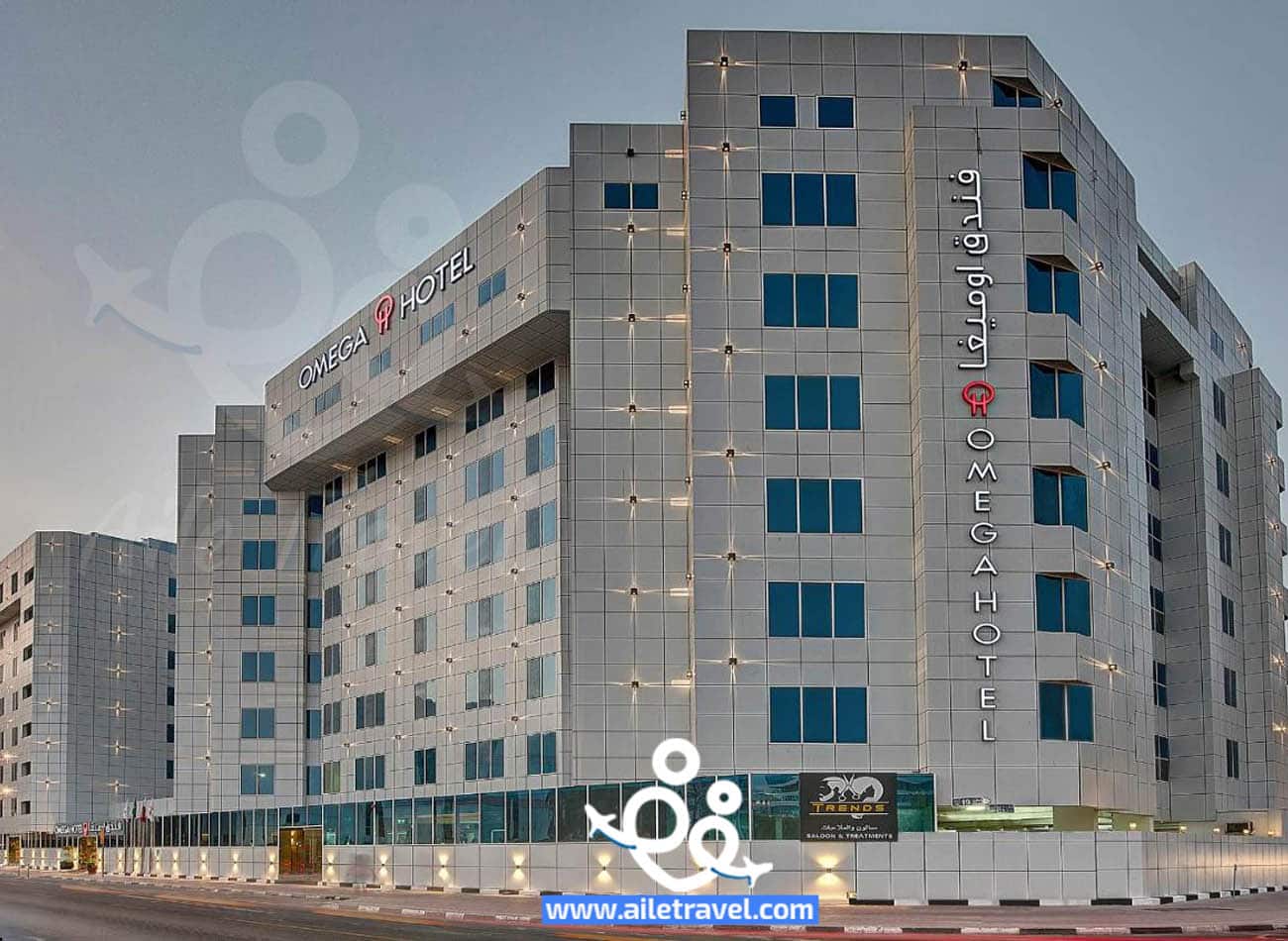 فندق اوميغا دبي