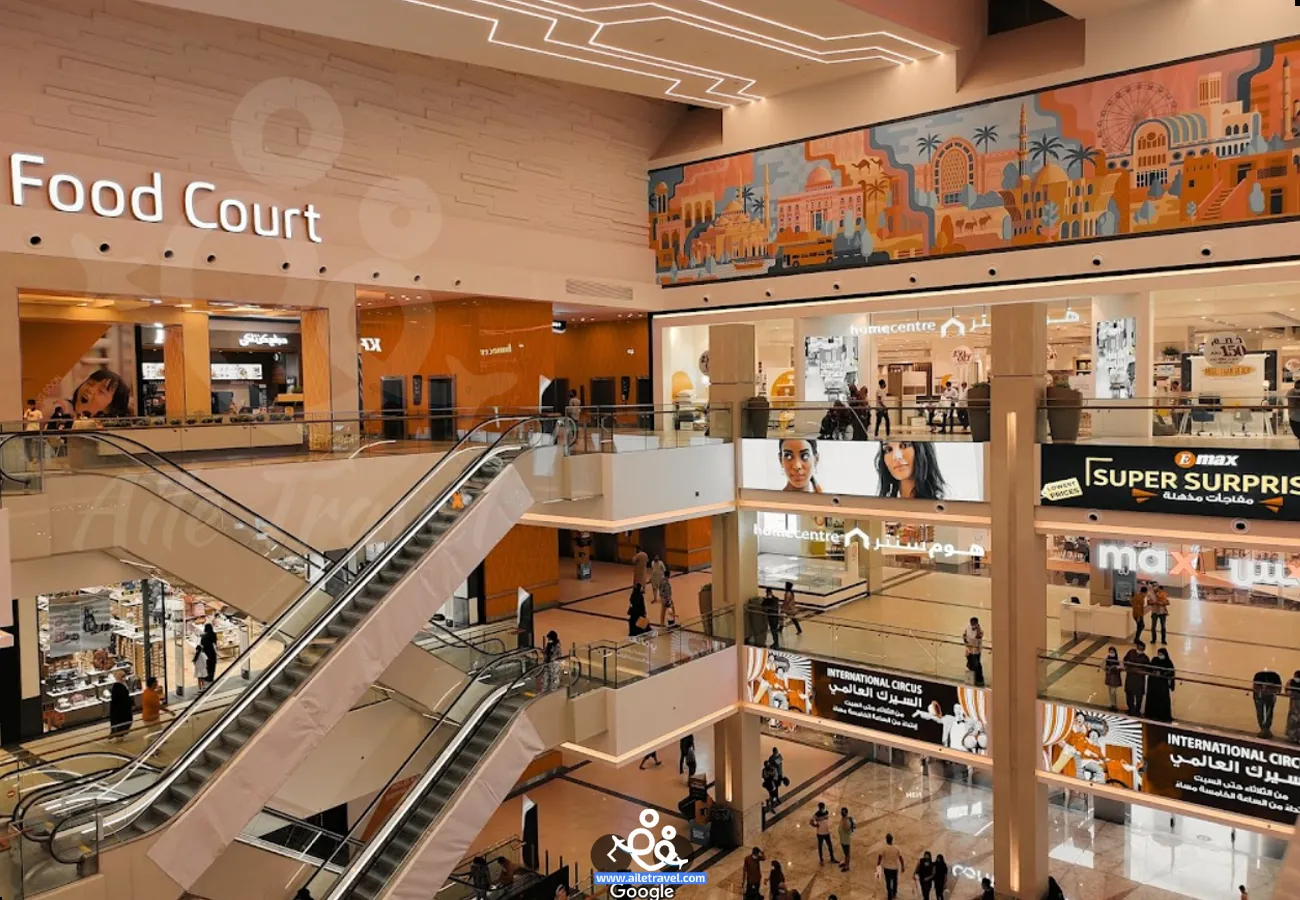 الواحة مول الشارقة من الداخل