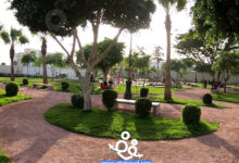 حديقة الامل اغادير