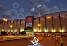 ميغا مول الشارقة