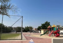 حديقة الناصرة 2 القطيف